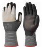 Showa 381 Japanischer Gartenhandschuh Komfort