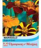 Tagetes patula "Pots of Gold" - Studentenblume
