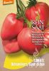 Fleischtomate "Cuor di bue" - Solanum lycopersicum (Bio-Samen)