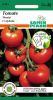 Stabtomate "Previa F1" - Solanum lycopersicum